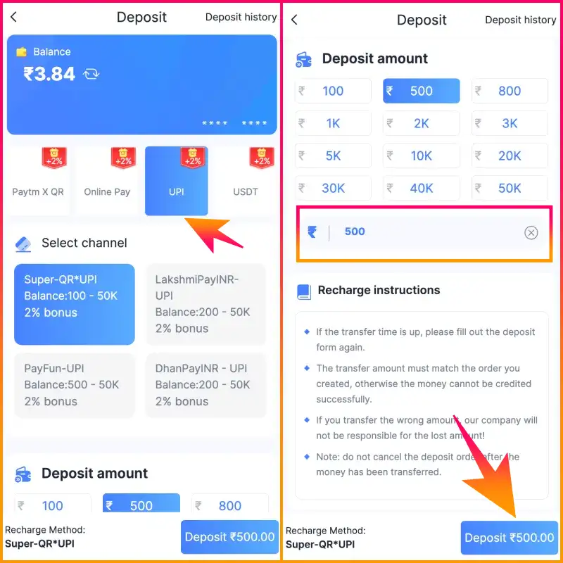 Goa Game deposit